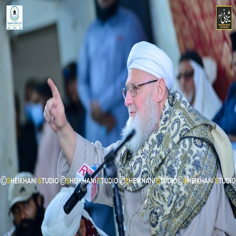 news_image