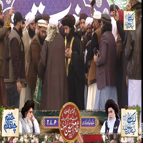 news_image