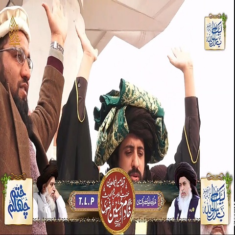 news_image