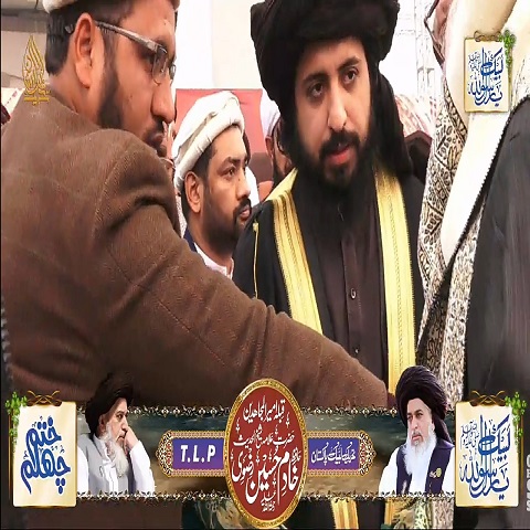 news_image